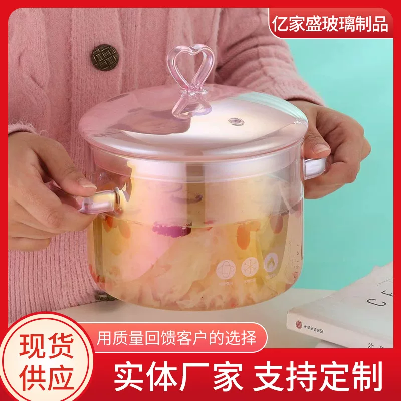 Стеклянная стеклянная кастрюля для тушения Borosilicate 1500 мл, розовая с крышкой‑ с ручкой в форме сердца