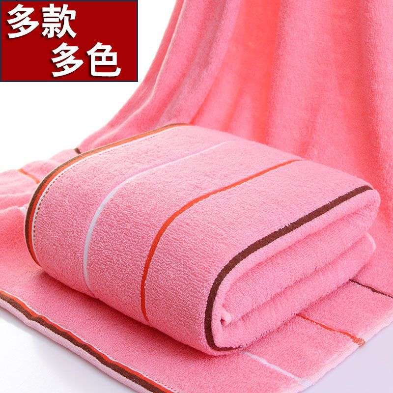 Bath Towel Cotton Soft Absorbent Thickened Adult Big Bath Tube Top for Men and Women Wholesale Household Big Towel Factory Bath Towel
