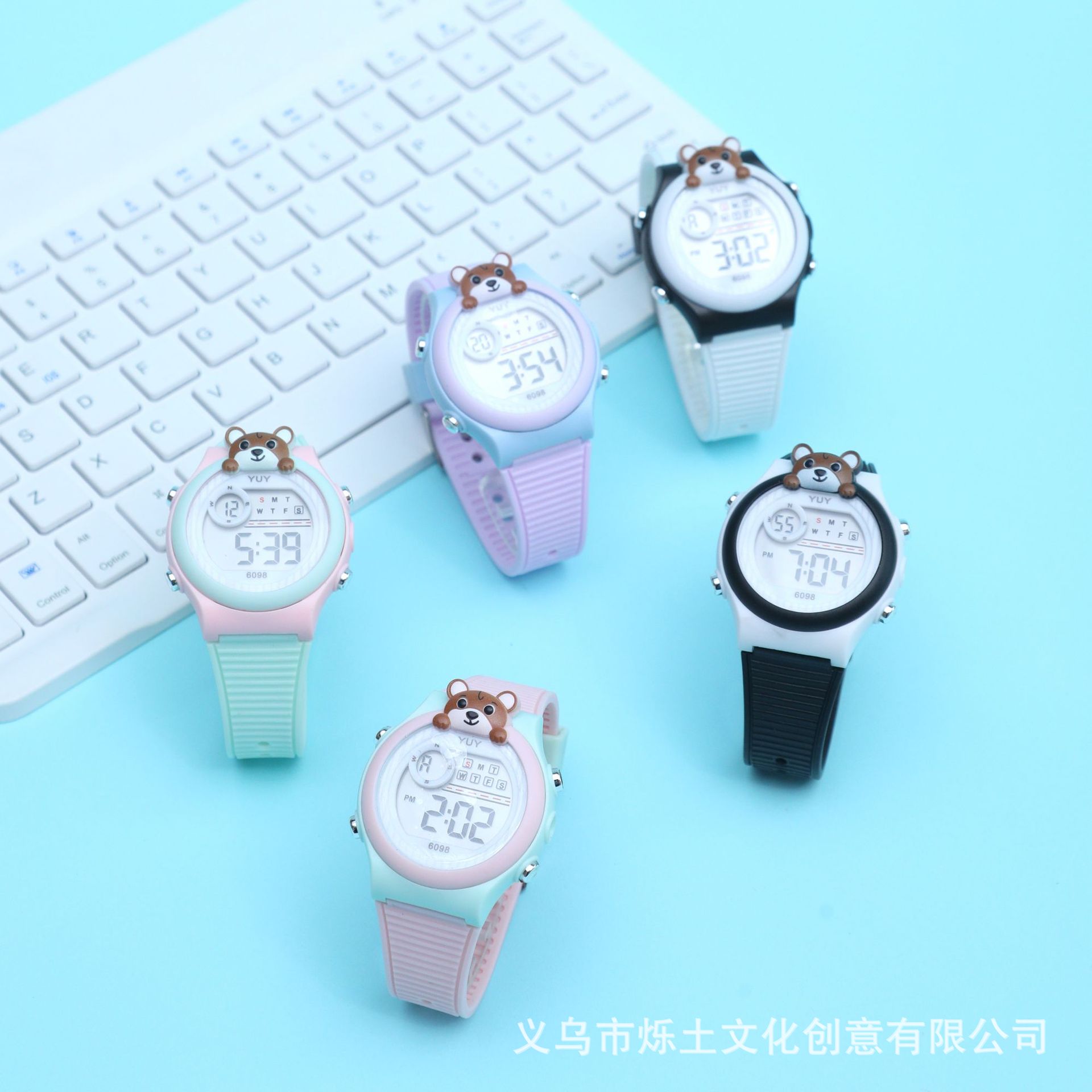 Children's cartoon electronic watch