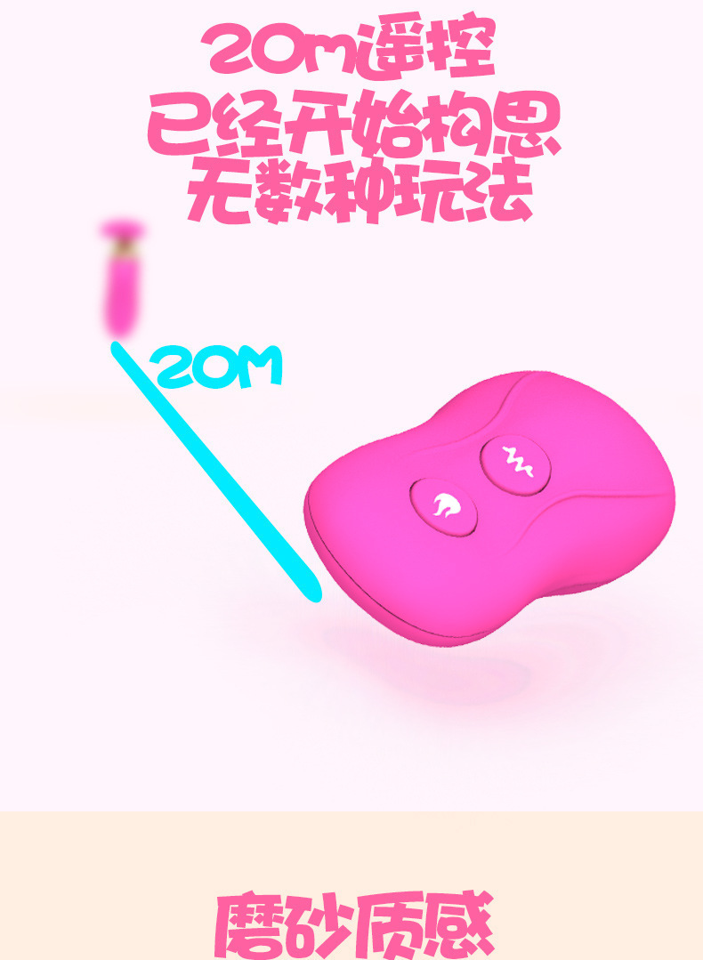 Remote Control Vibrating Prostate Massager Silicone Anal Plug with Wearable Design — detail image 12