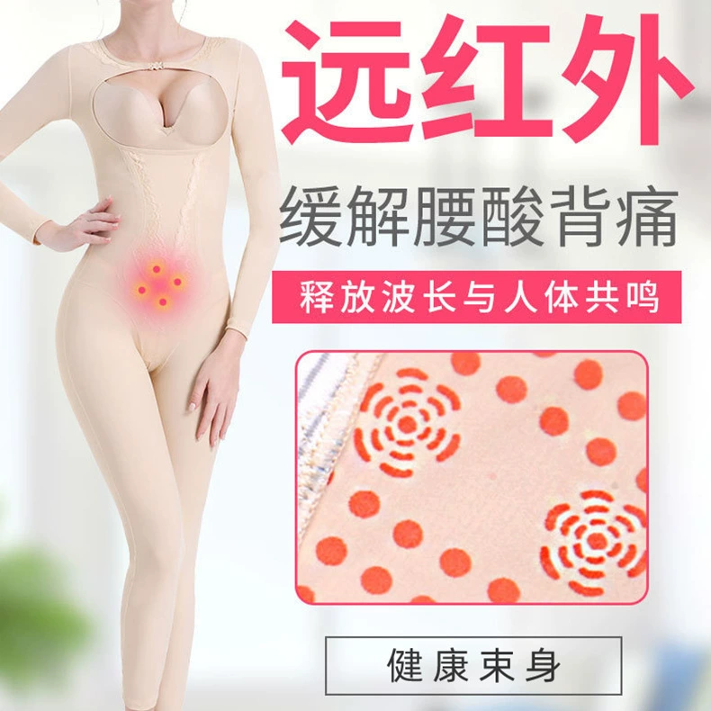 Корректирующее белье послеродовое,Sexy поясная повязка для талии, брюки, белье, с коротким рукавом, красивая спина