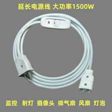 �Ś����Դ�����^���_�P̨�������Ӿ������ĸ�����O�ؔz���^���L