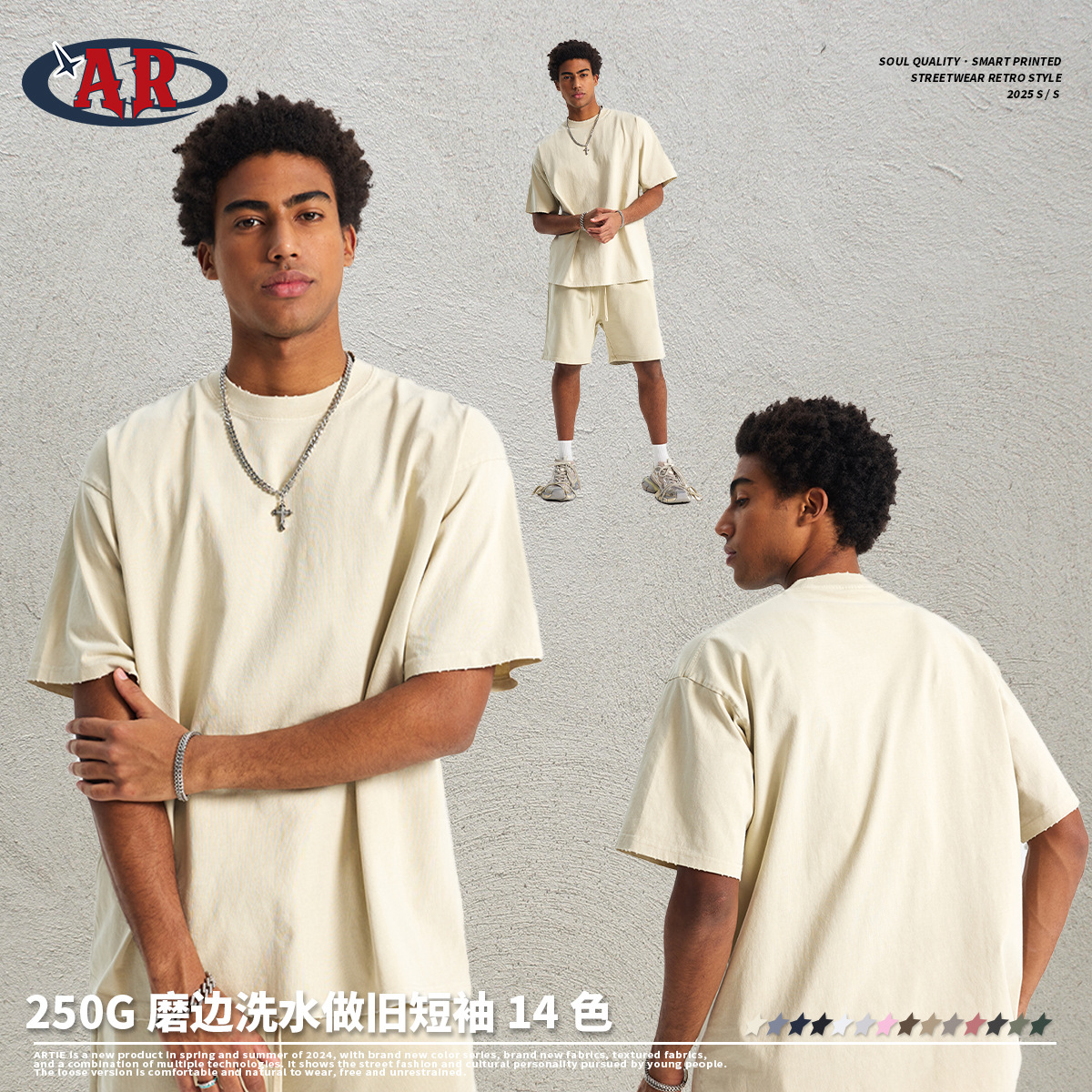 2025 camiseta de manga corta para hombre vintage desgastada estilo básico europeo y americano de algodón puro suelta con hombros caídos lavada venta directa de fábrica.