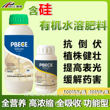 �r��Һ�w��ʹ��~���ˮ����ʿ��������|���ЙCˮ�ܷ������Թ�