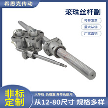 �L��z�U�S�� pmi�L��z�U �L���ݗU���I ���S�C�����O���m��