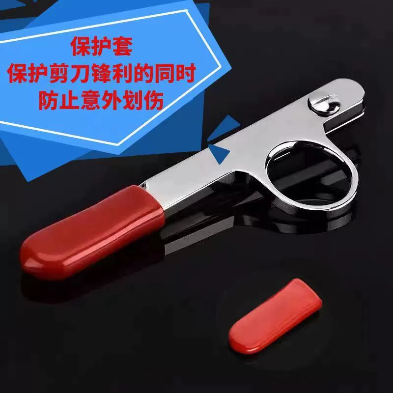 Стальные ножницы ножницы из нержавеющей стали