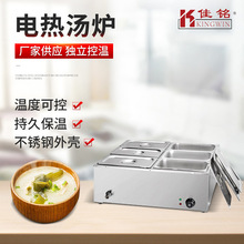 ����̨ʽ늟�˱��؜��� ���ʳƷ���ز�̨���늟ᜫ�t���̨