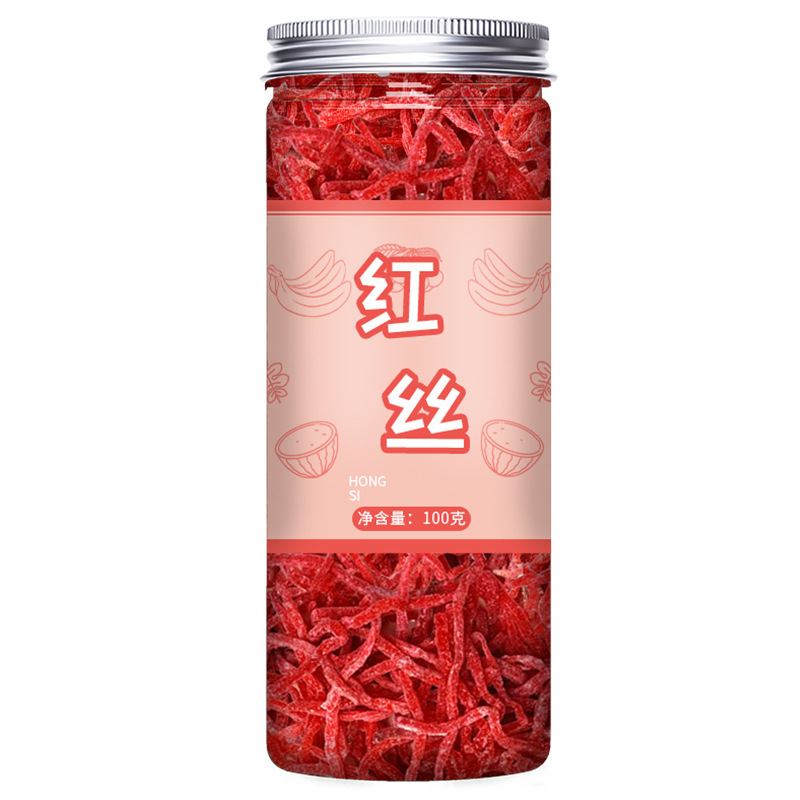 中秋节五仁月饼馅料家用商用手工老式广式伍仁冰皮烘焙原材料坚果|undefined