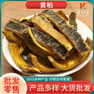 �S�ط����l���۳нӴ�؛����ă����S��ľƤ500g�r�aƷ���l�S�ط�