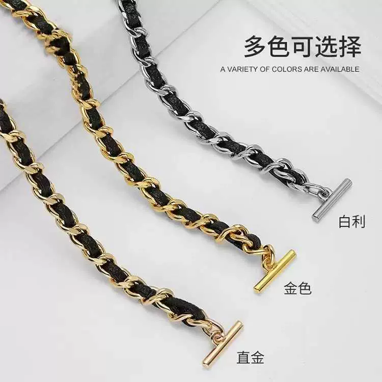 金饰源枪服饰斜挎包单肩包手袋五金饰品 铁磨链链条包包配件
