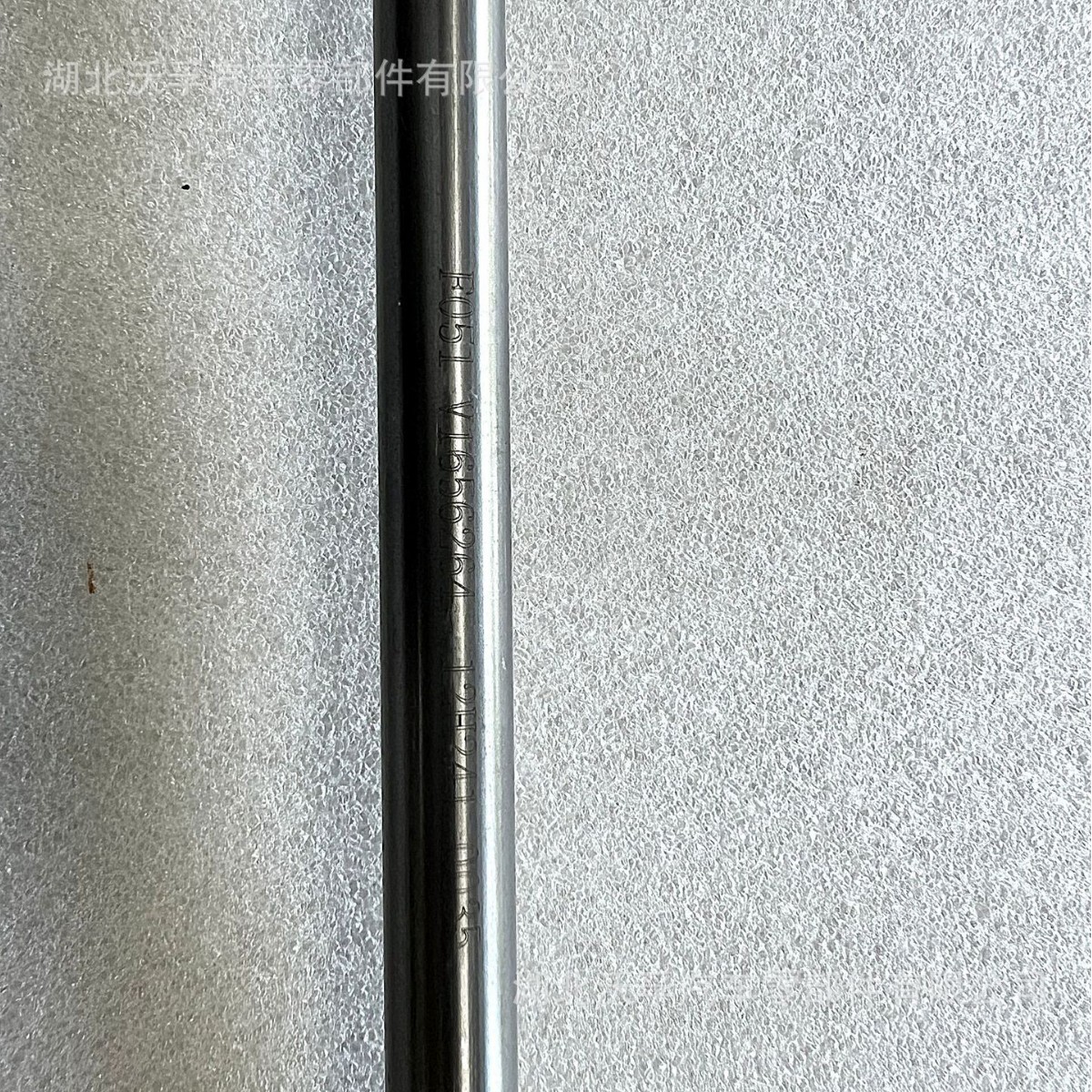 Suitable for Dongfeng Volvo 14-Speed Transmission Oil Pipe Assembly V1656264 Original Factory Product