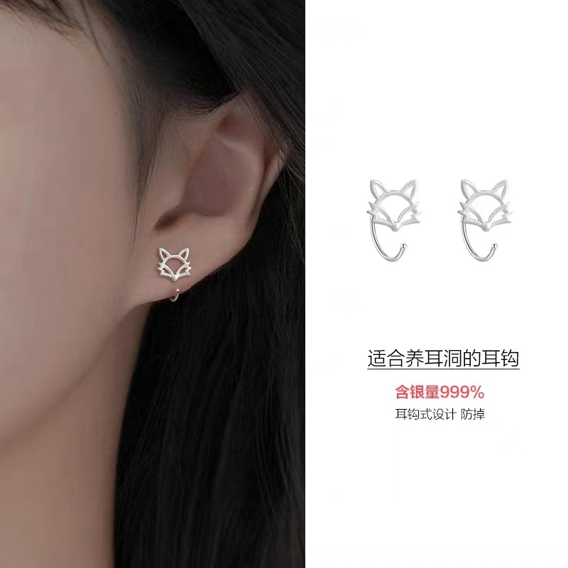 S999 pure silver hollow Fox ear hook female niche design simple sterling silver ear care sleep-free ear nail