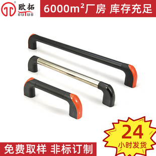 �S���N�۔����T���ֹܠ����� �C���X�Ͻ�����׾��A��������