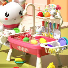 Ů���^�Ҽ҃�ͯϴ��C��������ˮѭ�hˮ���^늄�ϴ�˳�3�qŮͯ2