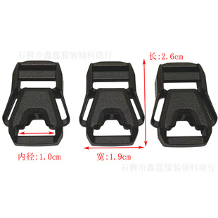 10mm Plastic Quick Release Buckle Side Opening Luggage Adjustment Buckle Plastic Small Buckle Manufacturer Spot Wholesale