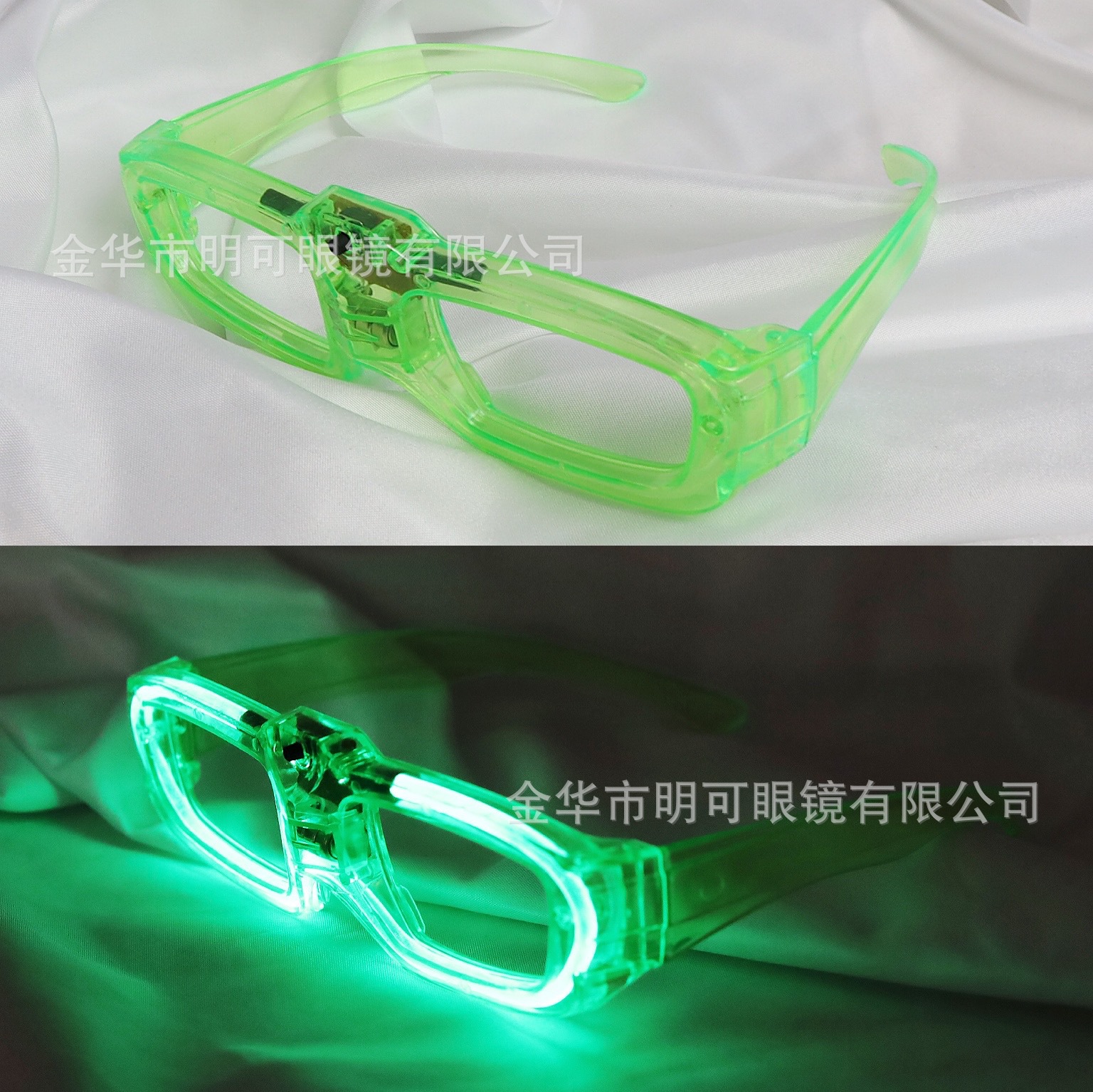 Lentes de Fiesta Navideña con Luz en Forma de Árbol de ABS Decorativos image 22