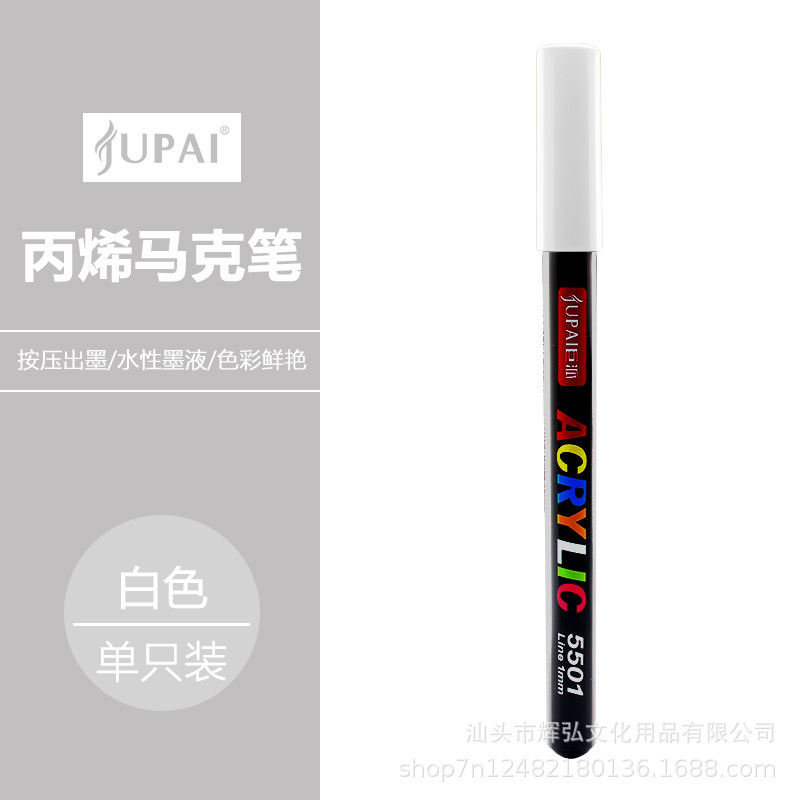 Marcadores de acrílico de tipo directo para estudiantes de primaria, pinceles de pintura para colorear de arte, papel impermeable, bolígrafos de acrílico de colores superpuestos al por mayor