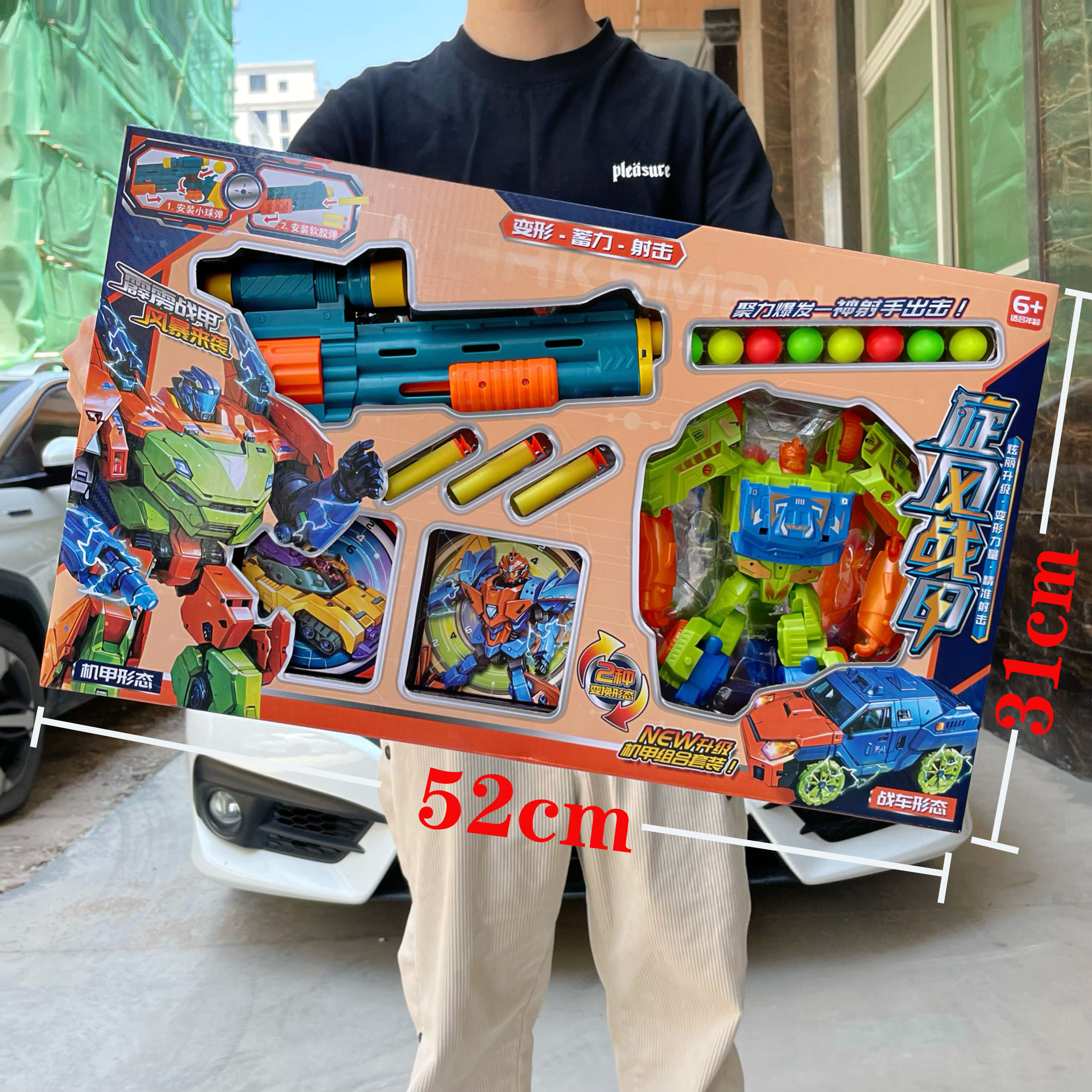 Niños divertidos competición de guerra aire pistola de bala blanda juego de tiro juguetes para niños agencia de inscripción caja de regalo al por mayor