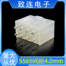 致连电子5569针座双排2*1P-2*12P1000/包透明胶壳4.2mm优质铜针
