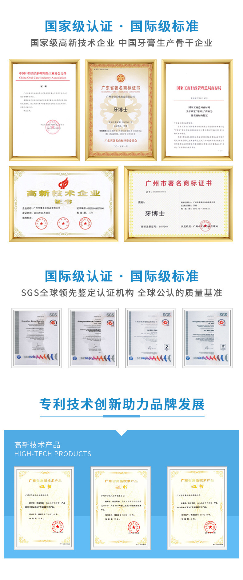 微信图片_20211028140445_副本