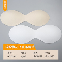 һƬʽ���d�؉|�٤��Ӿ�µ������¶��͙E�A�ر�����͸����²�Ƭ