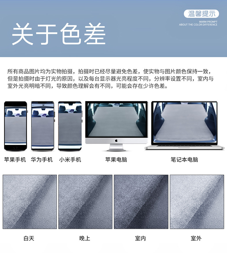 Applicable to Geely Galaxy e5 Special Car Rear Sleeping Mat Car Inflatable Mattress Trunk Car Sleeping Artifact