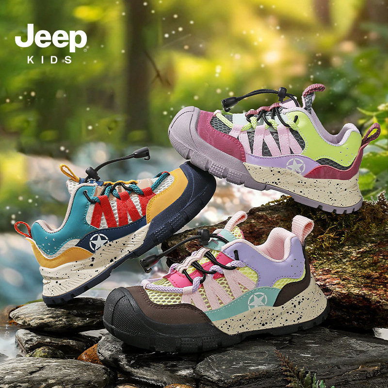 Jeep Children's Shoes 2025 Summer New Style Comfortable and Lightweight Boys' Sports Shoes Breathable Mesh Girls' Baby Shoes Jeep Children's Shoes 2025 Summer New Style Comfortable and Lightweight Boys' Sports Shoes Breathable Mesh Girls' Baby Shoes