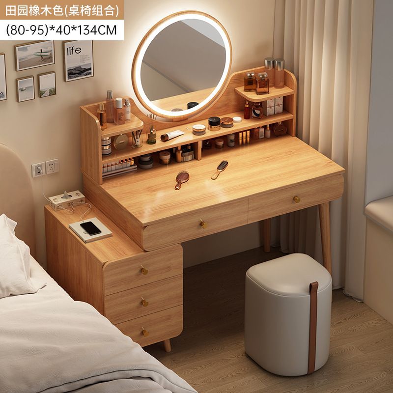 80-95cm 벚나무 색상 5단 서랍 조명 + 소프트 스툴