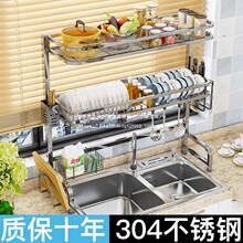 304���P䓆��pˮ���Ϟrˮ�ܼ��ÏN��ˮ�ط�����ռ{����������