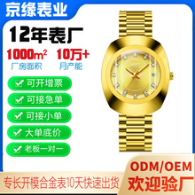 �|ݸ�ֱ�S�Fģ�ӹ���H�S��ɫ���b��Ů�ֱ��Ж|�����|�ρ��羳��