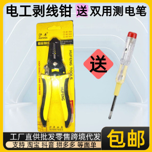 ���]늹��๦�܄����Q늾���|�����Q�քӰξ���늾���Ƥ���ߺ�һ