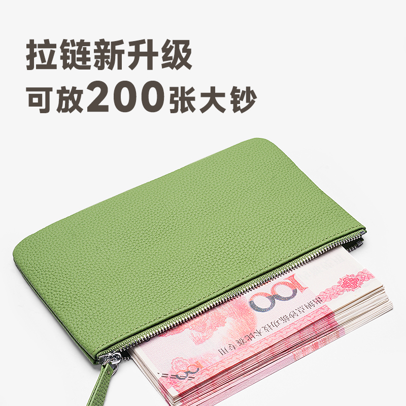Cross-Border New Large-Capacity Coin Purse, Cash Storage Bag, Cosmetic Bag, Women's Cash Coin Purse, Mobile Phone Bag Cross-Border New Large-Capacity Coin Purse, Cash Storage Bag, Cosmetic Bag, Women's Cash Coin Purse, Mobile Phone Bag