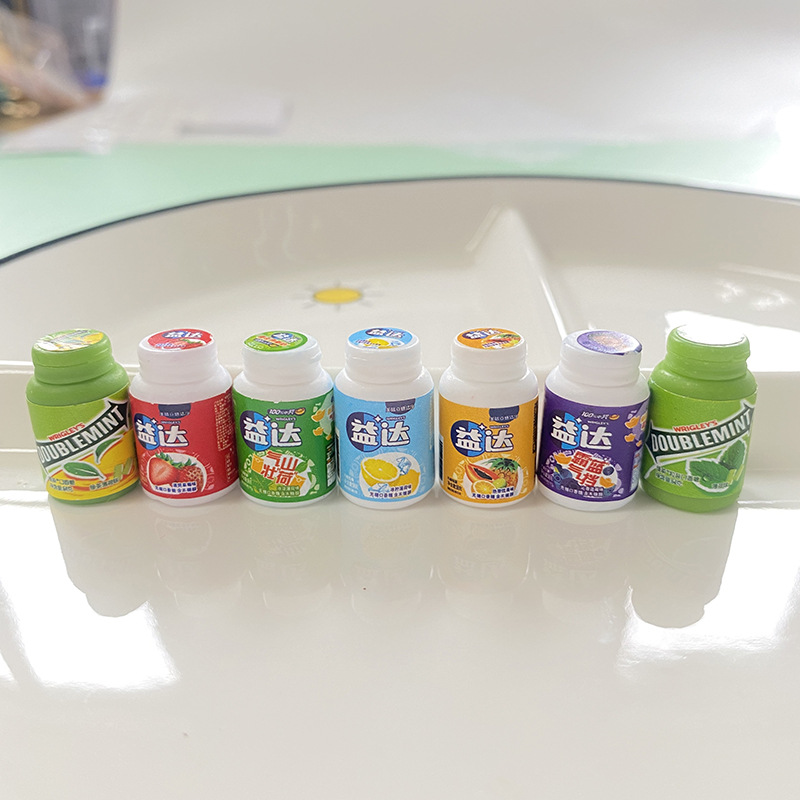 微信图片_20220401153453