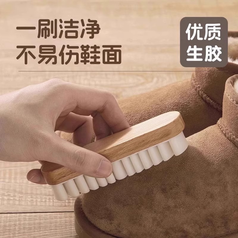 スエードの靴のブラシのスエードの清潔な靴のブラシは毛皮の消しゴムをひっくり返します。|undefined