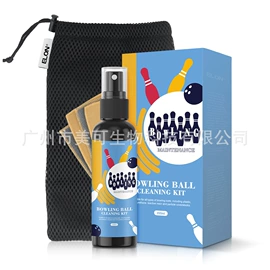 饰品保养鉴定;电脑清洁用品;鞋套、鞋刷