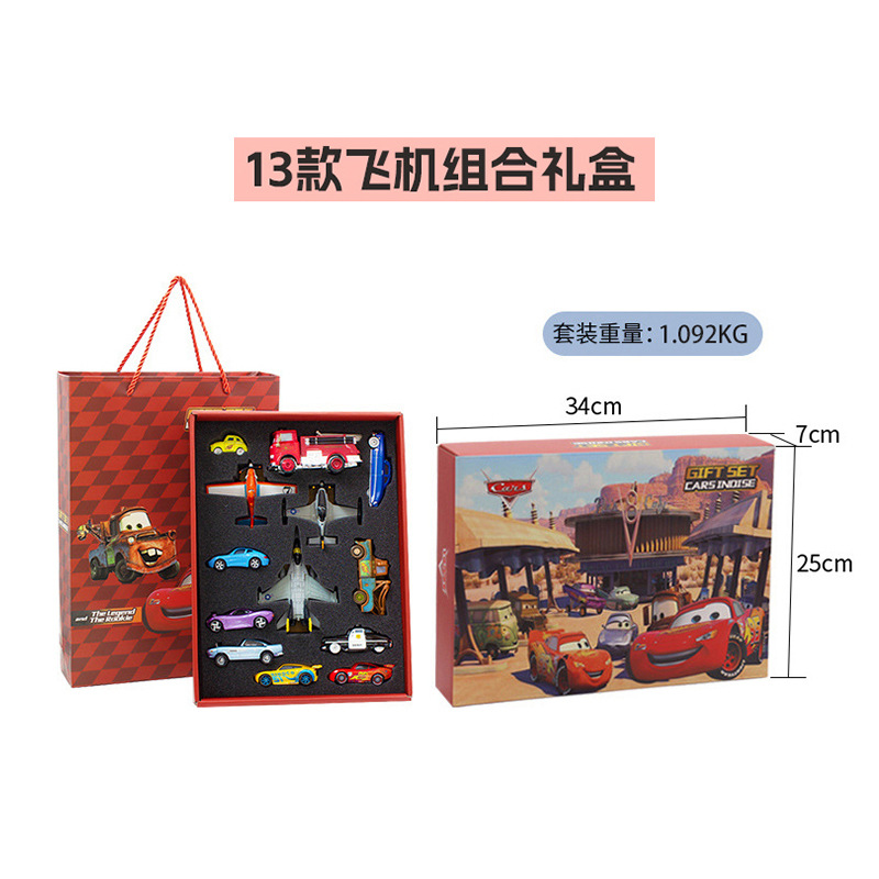 13 항공기 인기 돈