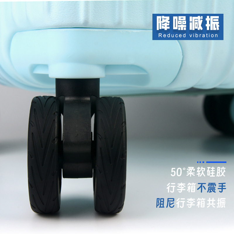 2025硅胶行李箱轮胎保护套轮子保护套拉杆箱轮子套静音降噪轮胎套|undefined