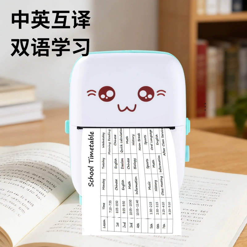 Карманный принтер для фотографий, портативный принтер с Bluetooth для студентов, милый дизайн пингвина, 12×9×5 см