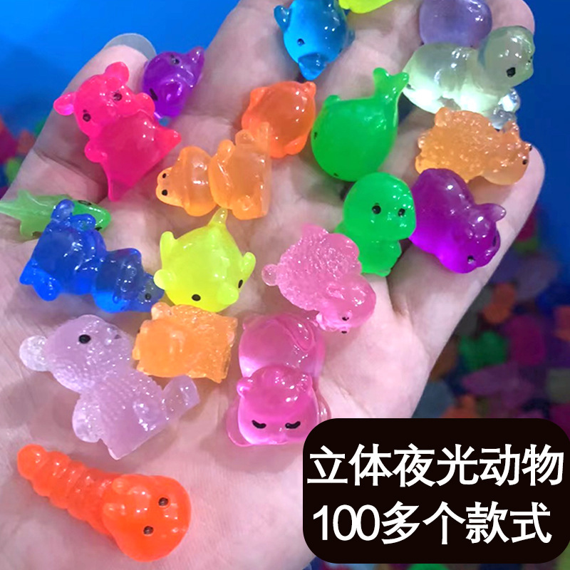 英語バッグシミュレーション発光動物ブラインドバッグミニかわいい漫画のおもちゃバニー立体独立包装|undefined