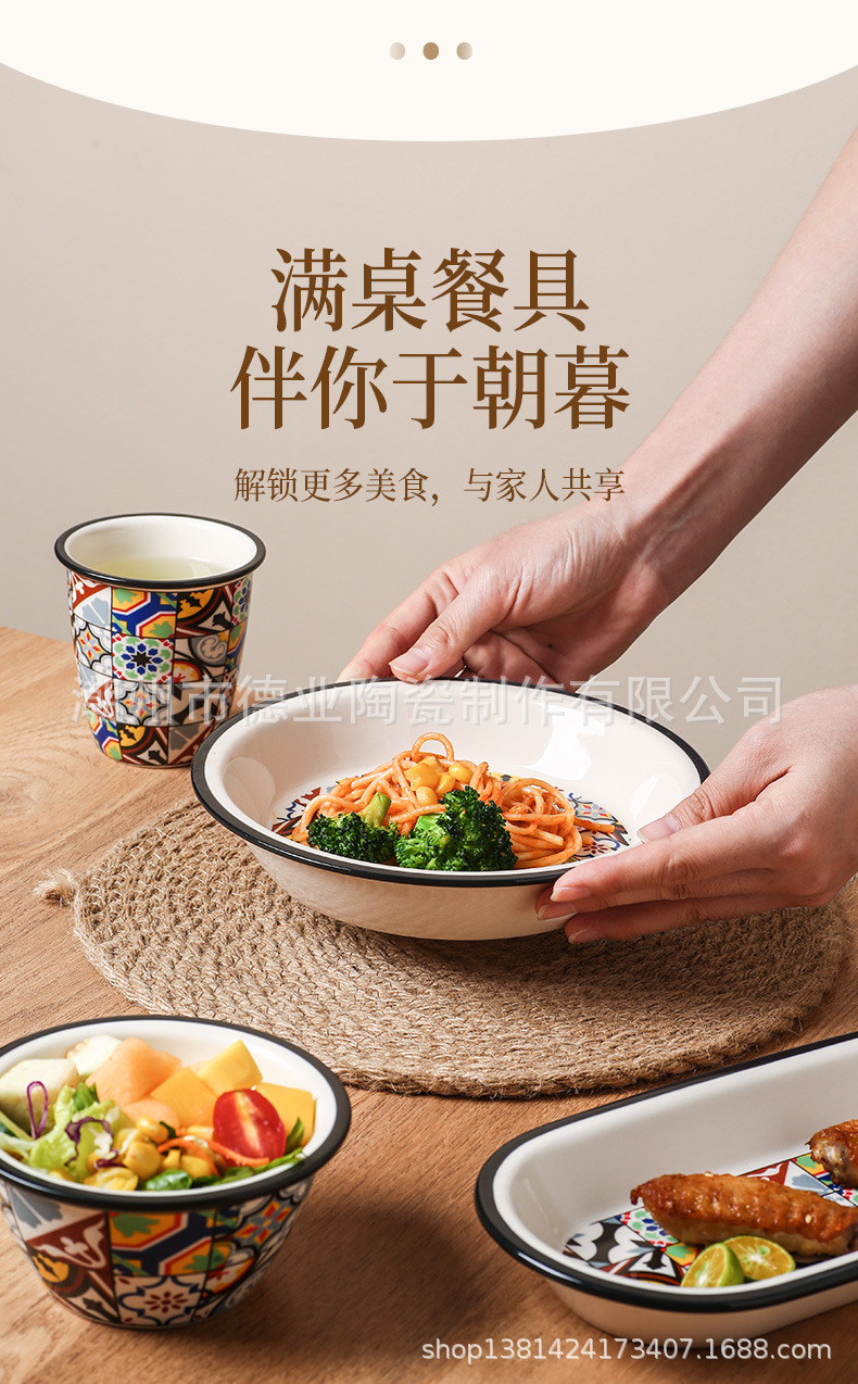 餐具_04.jpg