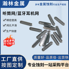  Ͳ�W���ȾW�{�����C���m�W���P䓽����g�̼ӹ����g�_�����yɫ