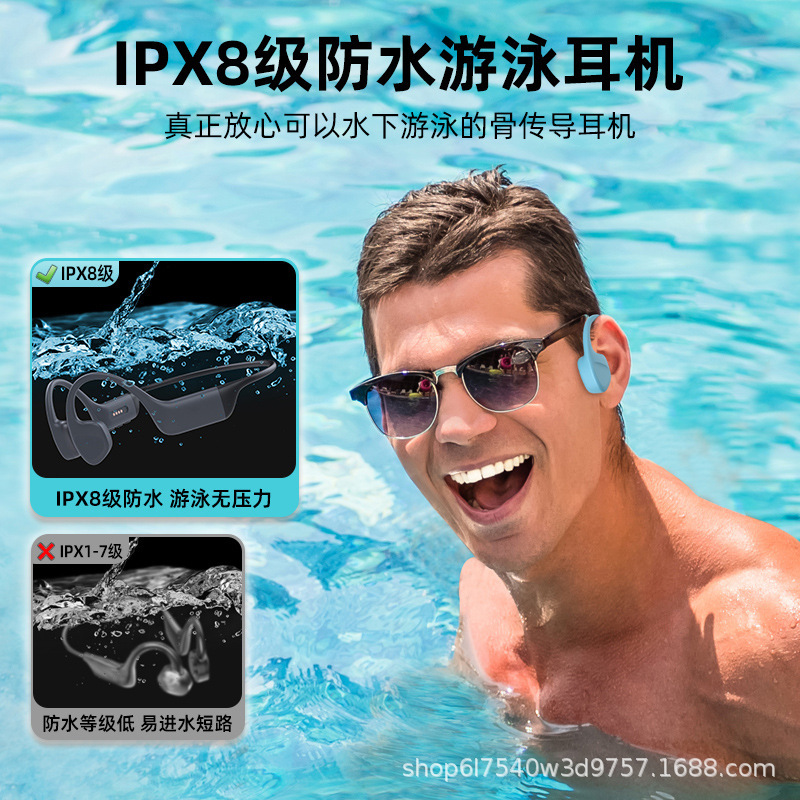 Nuevo transfronterizo X16 nadar conducción ósea auriculares bluetooth silicona líquida completa correr deportiva con memoria auriculares 32G