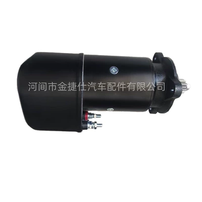 Starter and accessories for Casboller 24V