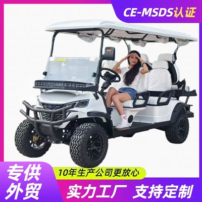 Elektrikli qolf avtomobilləri Electric Sightseeing Four-Wheel Golf