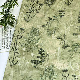 新中式数码印花天丝麻 草木扎染 锦棉布料国风旗袍连衣裙服装面料
