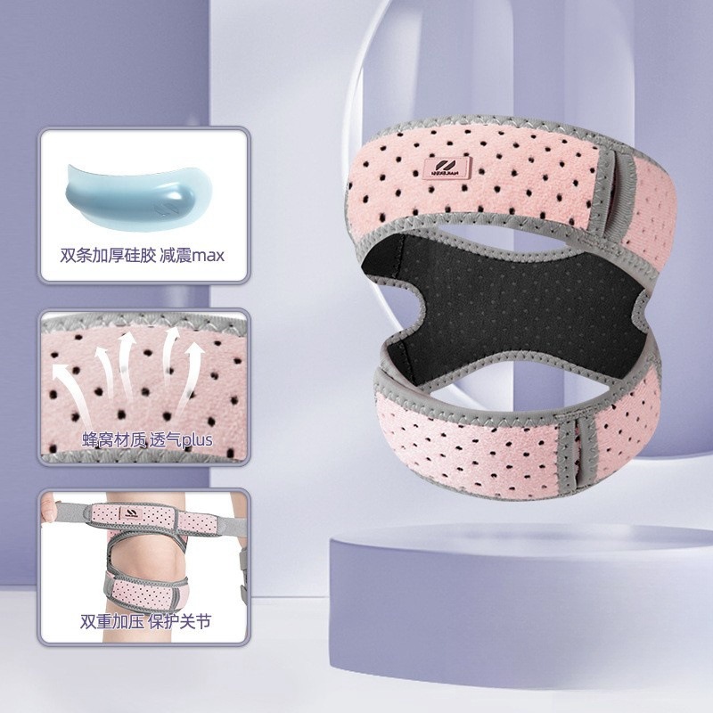 Saltar la cuerda rótula cinturón de protección de la rodilla Deportes especiales de las mujeres corriendo profesional de fijación conjunta Cinturón engranaje de protección doble capa