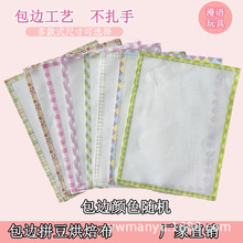 ƴ�����ð�߅�決����ܛ�͸ߜ؆���diyƴƴ������͸�����C���C��