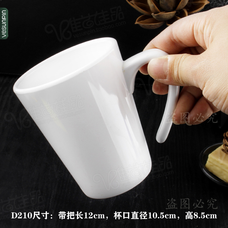D210（12x10.5x8.5cm）300ml