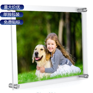 �������V��ᔒ젝���A4��չʾ��A3�Ҹ����羳���R�dtemu���uͨ