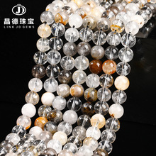 �����鱦 ��Ȼ������ɢ���ֹ�diy��Ʒ������Ʒˮ��ɢ����������